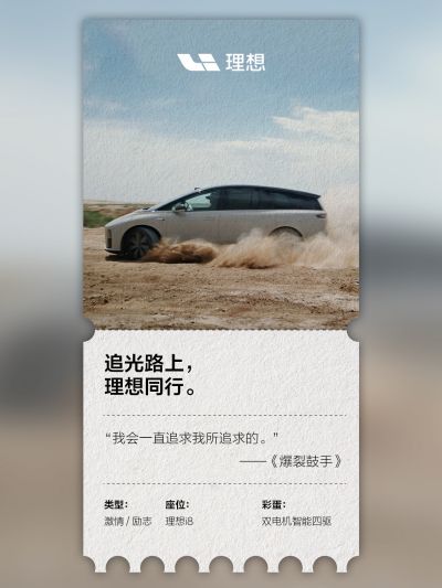 304永利集团社区_304永利集团汽车